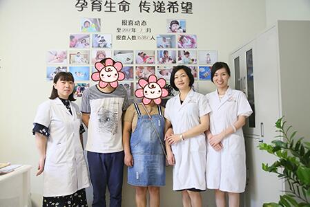郑州美中商都妇产医院患者纪念 郑州美中商都妇产医院患者纪念