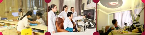 郑州妇科医院三月活动 <a href='https://m.aminasd.com/' target='_blank'><u>郑州妇科医院</u></a>三月活动
