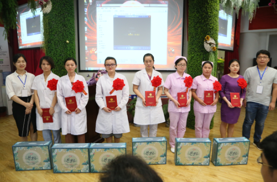 郑州美中商都妇产医院年中总结表彰大会