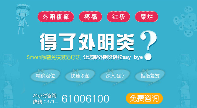 <a href='https://m.aminasd.com/' target='_blank'><u>郑州美中商都妇产医院</u></a>