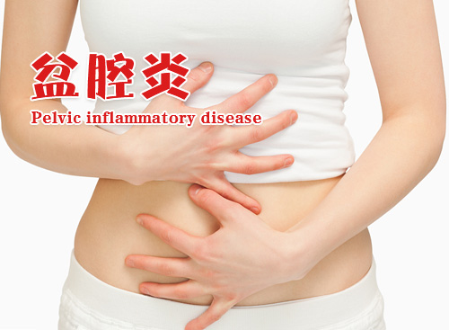 <a href='https://m.aminasd.com/' target='_blank'><u>郑州美中商都妇产医院</u></a>