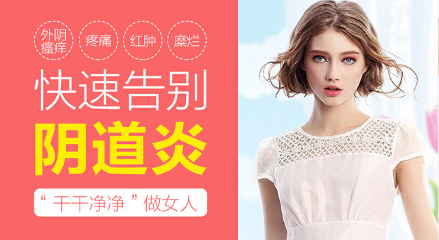 美中商都