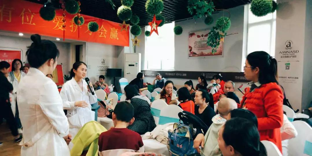 四月份郑州妇科医院活动资讯