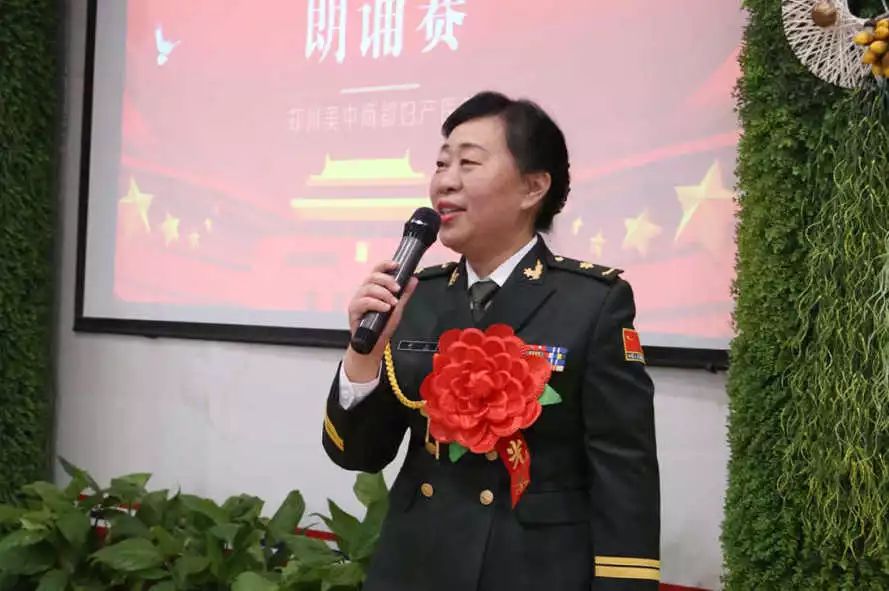 喜迎八一致敬军魂！郑州美中商都妇产医院