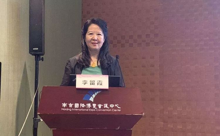 2019年中国妇产科医师大会——输卵管疾病诊治及微创手术技巧研讨及培训