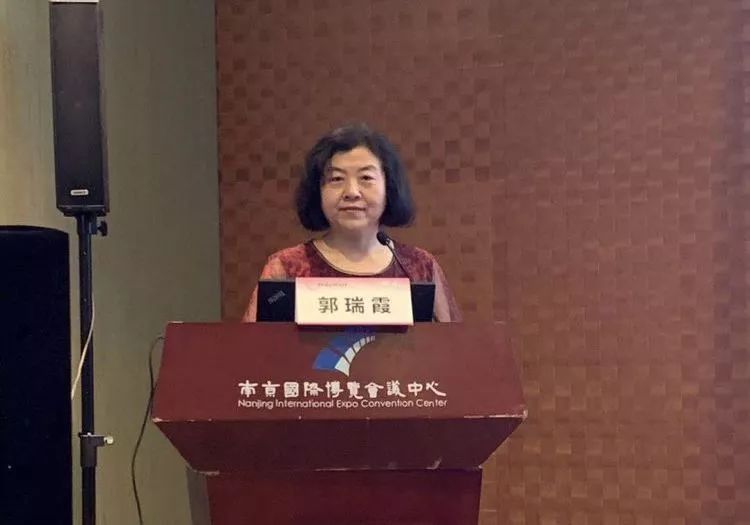 2019年中国妇产科医师大会——输卵管疾病诊治及微创手术技巧研讨及培训