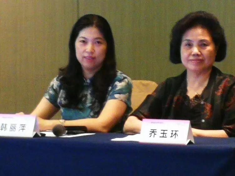 2019年中国妇产科医师大会——输卵管疾病诊治及微创手术技巧研讨及培训