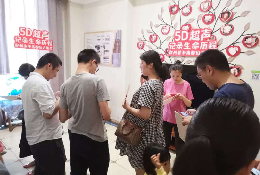 郑州美中商都妇产医院中秋活动