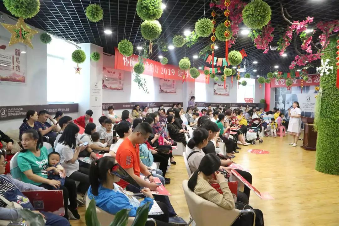 郑州美中商都妇产医院中秋节活动
