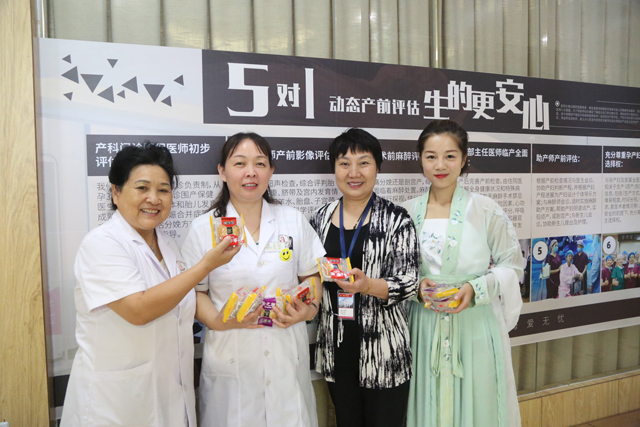 中秋节郑州美中商都妇产医院