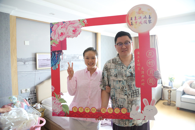 中秋节郑州美中商都妇产医院