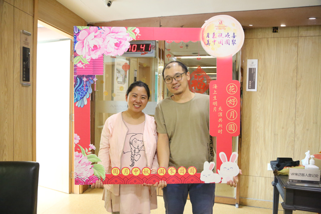中秋节郑州美中商都妇产医院