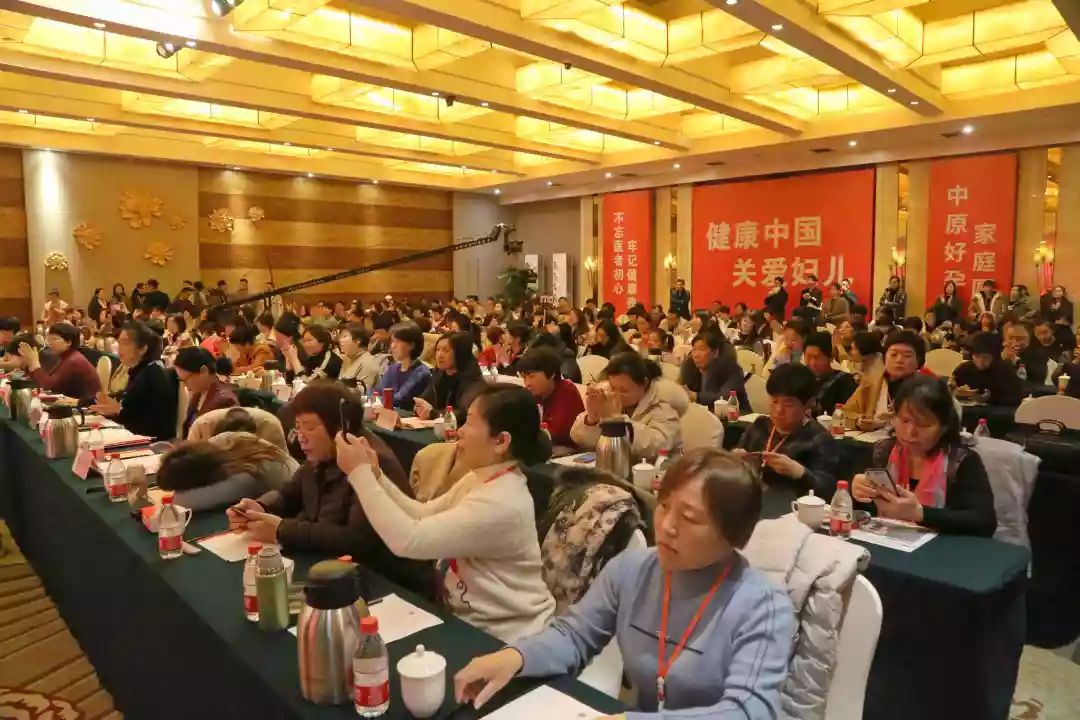 河南省妇女儿童发展基金会 中原好孕家庭圆梦 公益项目正式启动 郑州妇科医院 郑州美中商都妇产医院