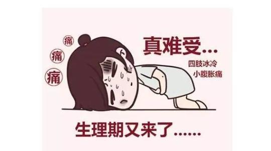 年轻女性阴道干涩是怎么回事