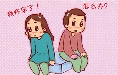 人流第七天突然出血了怎样调理身体